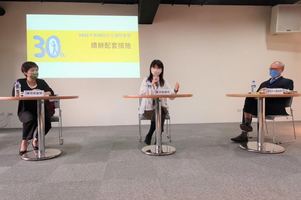 台北國際書展不甩5成出版社意見堅持續辦　立委批李永得「說一套做一套」【圖 / 菱傳媒】