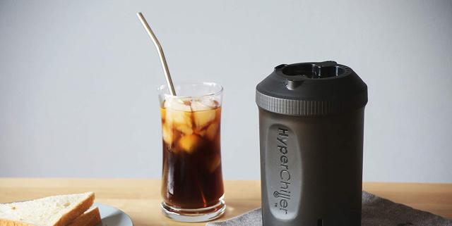 This gadget chills your hot coffee in 60 seconds