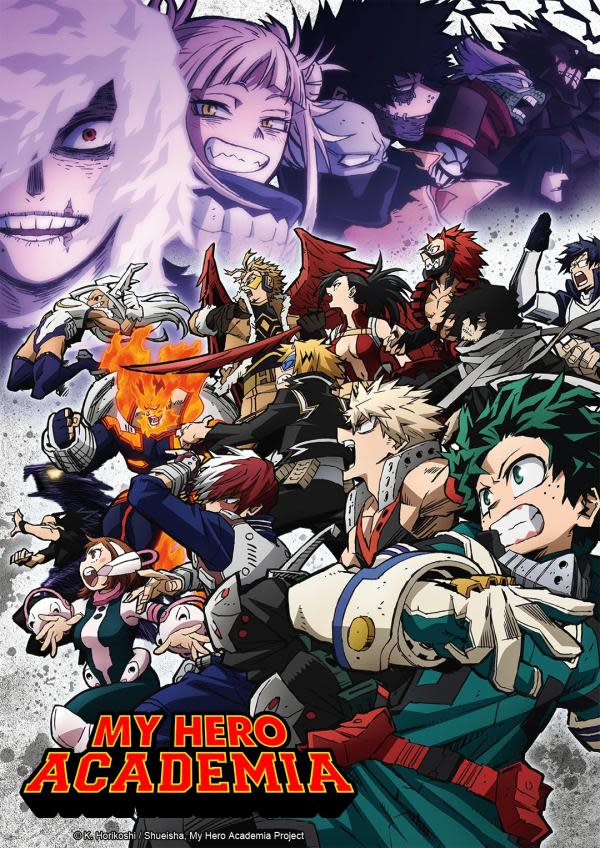 Poster oficial de 'My Hero Academia'