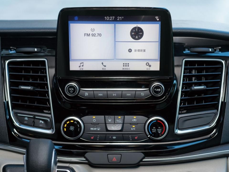 SYNC3娛樂通訊系統，整合Apple CarPlay、Android Auto等各項多媒體功能。