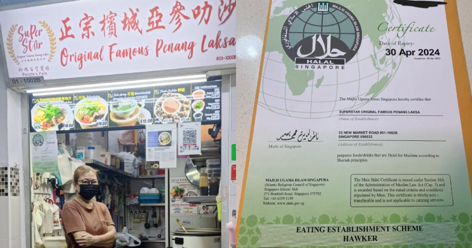 super star original famous penang laksa - halal cert