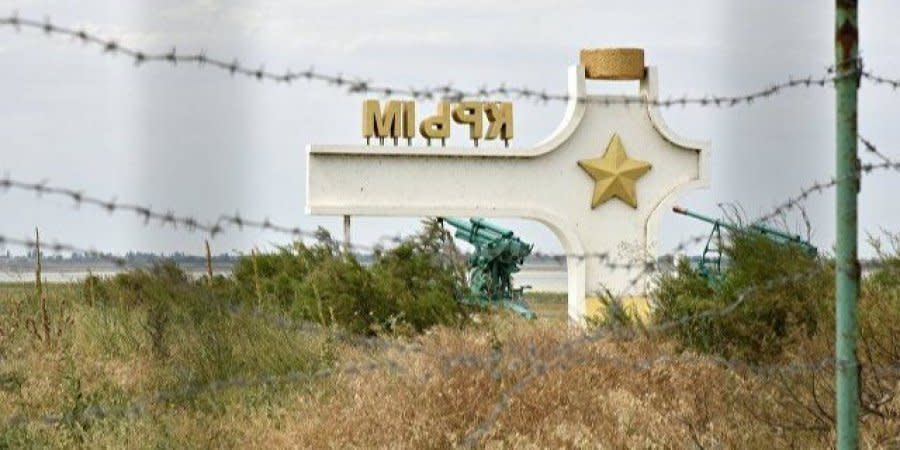 Russian ammo depot explodes in occupied Crimea's Kozacha Bay