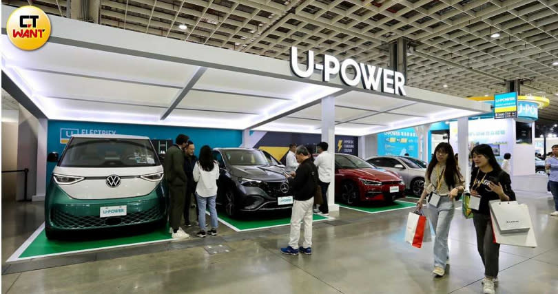 U-Power將1比1充電站搬進南港展覽館，加強曝光未來充電站布局。（圖／方萬民攝）