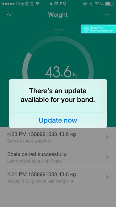 [評測] 瘦身養成計畫，走啊別懶！搭配App監督體重の『小米體重計』