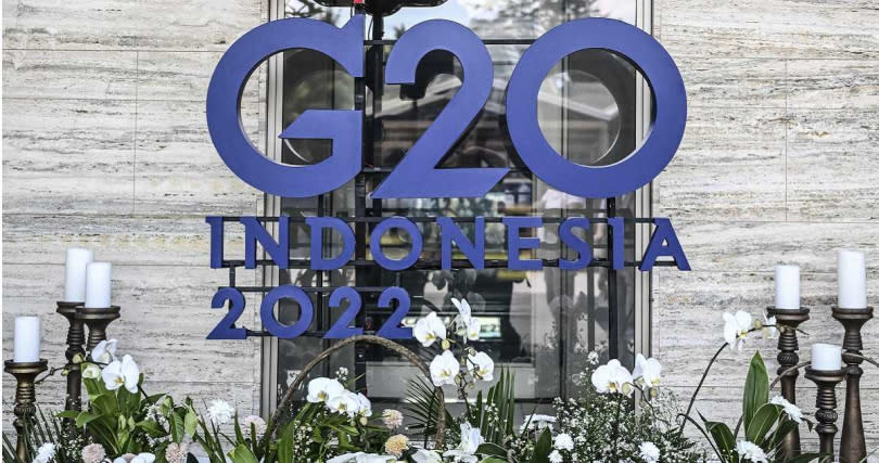 2022年二十國集團峰會將在印尼度假勝地峇里島舉辦。（圖／美聯社）