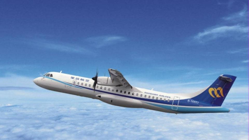 華信航空今日表示，規劃25、26日的航班放大機型協助疏運往來東部旅客。（圖／華信航空提供）