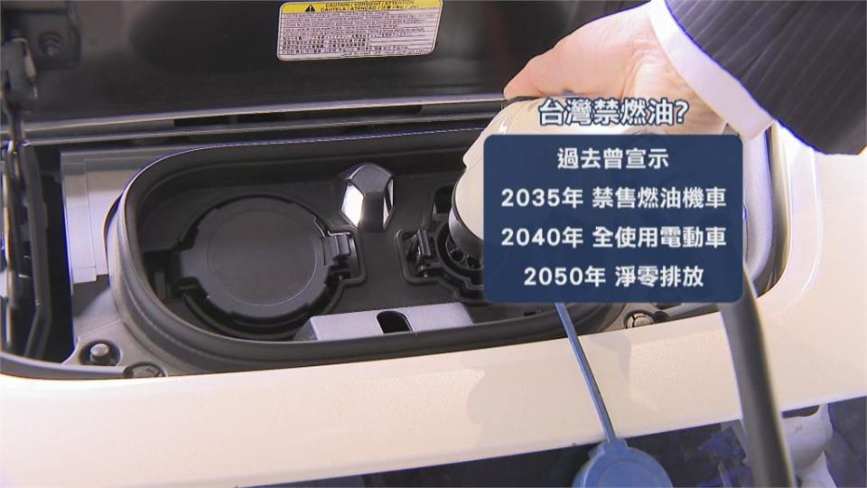 鴻海電動車Model E香港車展亮相　可望2023上市