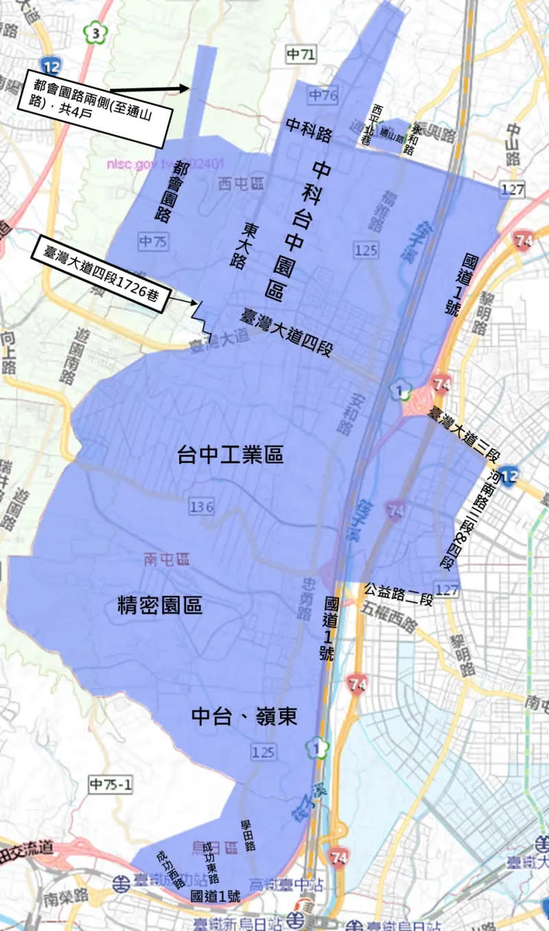 ▲台中市星期天停水區域以台灣大道和國道一號為軸線，共影響4個行政區、6萬多戶。（圖／台中市政府提供，2024.04.09）