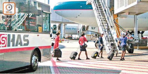 HAS在香港國際機場為機組人員提供停機坪接載服務。