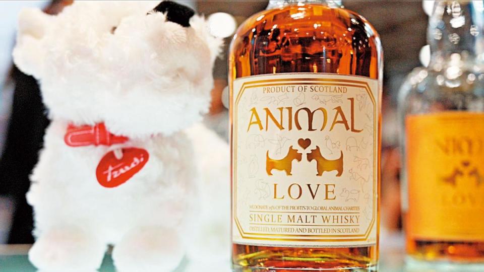 「動物之愛」蘇格蘭威士忌有調和版與這款單一麥芽版，即便酒的年分不高，但愛心之舉卻是無價。