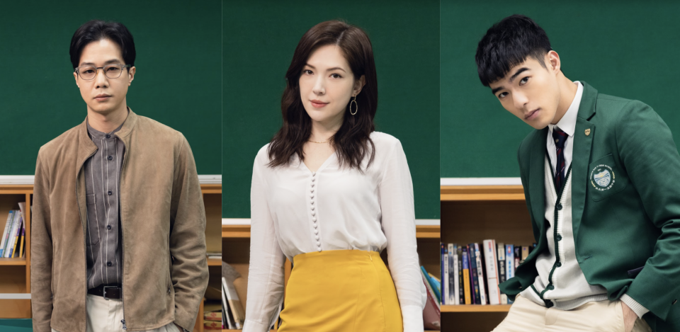 Cast of Lesson In Love: (from left to right) Hsueh Shih Ling, Hsu Wei-Ning (Ann Hsu), Edward Chen. (Image: iQiyi)