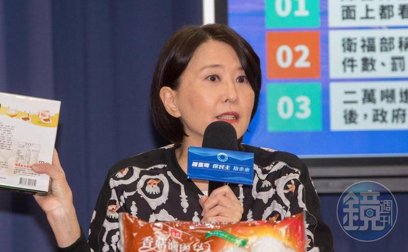 王鴻薇接受國民黨徵召投入補選，她透露先生得知後快氣瘋了。（本刊資料照）