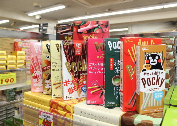 大人小孩、各個年齡層都愛的Pocky，照片為部分商品　70日圓〜