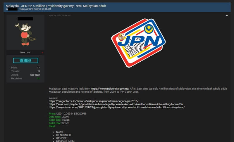 Lowyat.Net reported that the leak appeared online last month on ‘a well-known database marketplace forum’, with the information offered said to cover Malaysians born between 1940 and 2004. — Picture via Lowyat.net