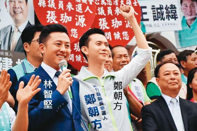 曾與林智堅打出「大新竹共好」參選新竹縣長的鄭朝方，內定出任總統府參議，協助推動客家事務。（翻攝鄭朝方臉書）曾與林智堅打出「大新竹共好」參選新竹縣長的鄭朝方，內訂出任總統府參議，協助推動客家事務。（翻攝鄭朝方臉書）