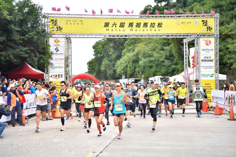 第六屆《陸見不平》馬祖馬拉松精彩盛況。（圖／翻攝自馬祖馬拉松粉專）