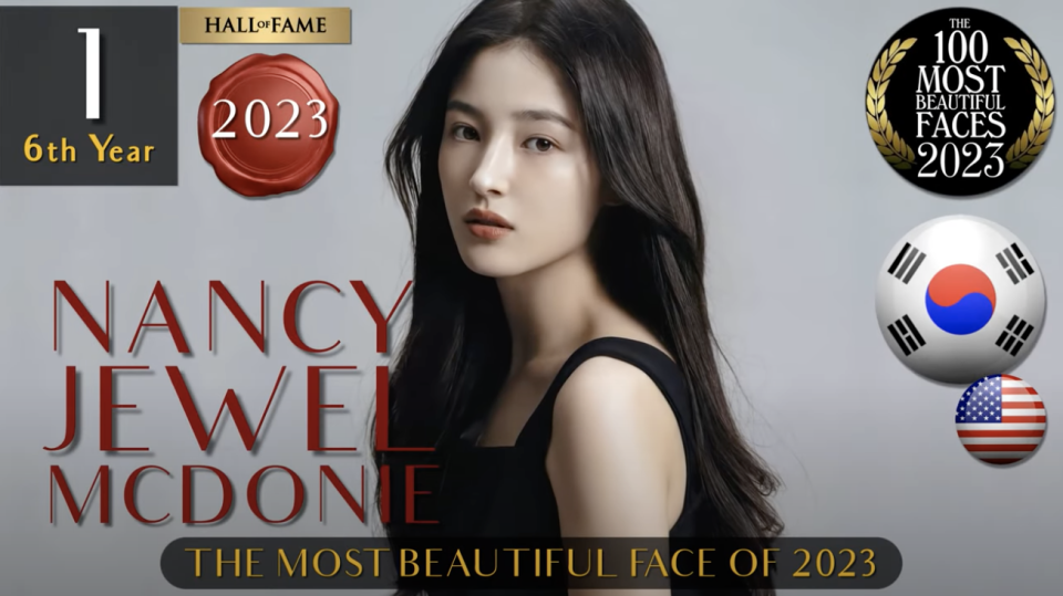 全球百大美女2023排名出爐！MOMOLAND Nancy衝上榜首、Jisoo排第9位、子瑜跌出十大