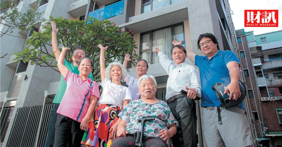 新北力推自主都更 首件重建案完工 住戶揪團扮建商 漏水海砂屋變身客製化好宅