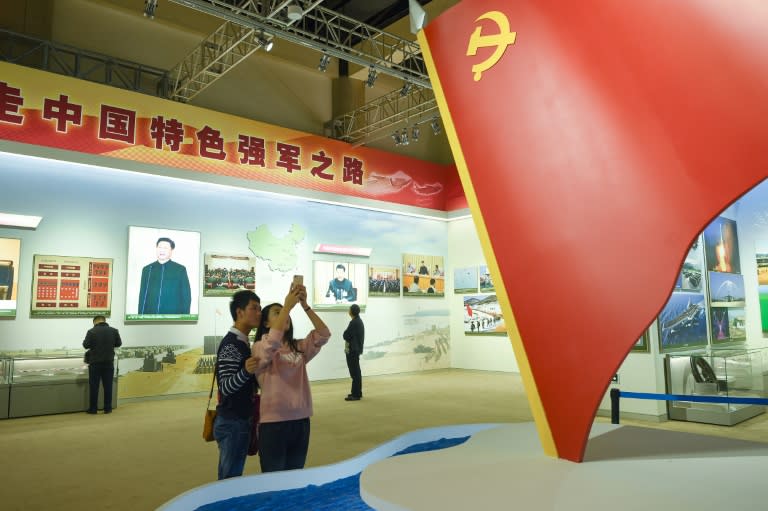 A Beijing exhibition is showcasing China's progress in the past five years