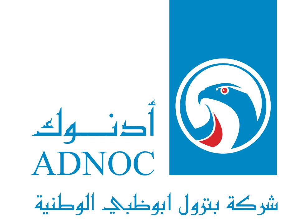 <p><b>Abu Dhabi National Oil Company</b></p>The Abu Dhabi National Oil Company is one of the leading oil companies in the world by reserves and production. With access to the country’s oil and gas reserves the company operates two oil refineries which are Ruwais and Umm Al Nar. It also oversees oil production of more than 2.7 million barrels a day and has proved reserves of 6.1 trillion cu. ft. of natural gas. <p>(Photo: Wikimedia Commons)</p>