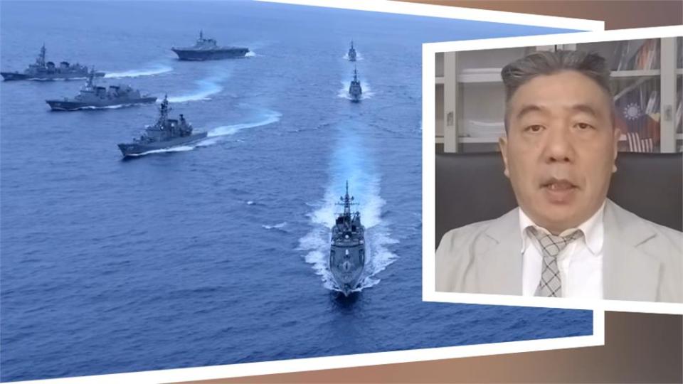 日護衛艦首度通過台海　學者：「八國聯軍態勢」警告北京意味濃