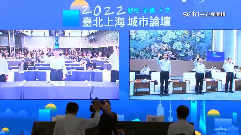 2022雙城論壇「規模史上最小」。