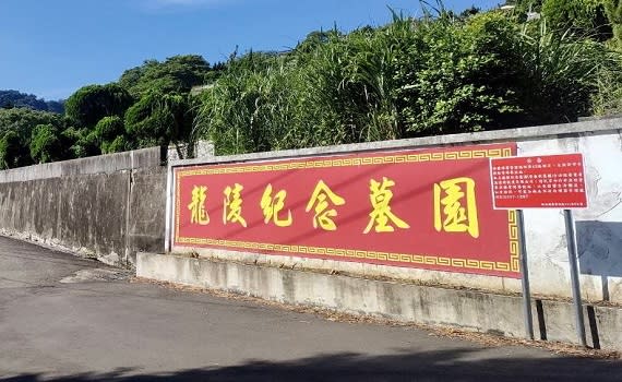 觀傳媒 報導