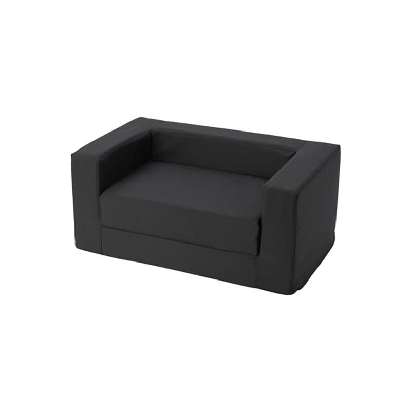 <a rel="nofollow noopener" href="http://www.ikea.com/us/en/catalog/products/10376615/" target="_blank" data-ylk="slk:Lurvig Cat/Dog Bed, IKEA, $50;elm:context_link;itc:0;sec:content-canvas" class="link ">Lurvig Cat/Dog Bed, IKEA, $50</a><p> <strong>Related Articles</strong> <ul> <li><a rel="nofollow noopener" href="http://thezoereport.com/fashion/style-tips/box-of-style-ways-to-wear-cape-trend/?utm_source=yahoo&utm_medium=syndication" target="_blank" data-ylk="slk:The Key Styling Piece Your Wardrobe Needs;elm:context_link;itc:0;sec:content-canvas" class="link ">The Key Styling Piece Your Wardrobe Needs</a></li><li><a rel="nofollow noopener" href="http://thezoereport.com/entertainment/celebrities/khloe-kardashian-pregnant/?utm_source=yahoo&utm_medium=syndication" target="_blank" data-ylk="slk:We Might Know The Sex Of Khloé Kardashian's (Reported) Baby;elm:context_link;itc:0;sec:content-canvas" class="link ">We Might Know The Sex Of Khloé Kardashian's (Reported) Baby</a></li><li><a rel="nofollow noopener" href="http://thezoereport.com/entertainment/celebrities/kourtney-kardashian-pregnant/?utm_source=yahoo&utm_medium=syndication" target="_blank" data-ylk="slk:Everyone Relax—Kourtney Kardashian Is Apparently Not Pregnant After All;elm:context_link;itc:0;sec:content-canvas" class="link ">Everyone Relax—Kourtney Kardashian Is Apparently <i>Not</i> Pregnant After All</a></li> </ul> </p>