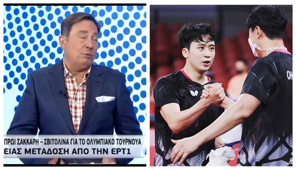 Greek TV channel ERT said that ‘racist comments have no place on public television’. ― Screengrab via Twitter, picture from Instagram/@jeoung_youngsik