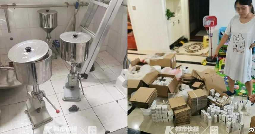 中國警方查獲美容毒面霜製造集團，發現該保養品汞含量超標7000多倍。（圖／翻攝微博／都市快報）