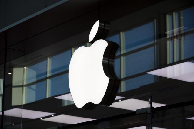 Apple Set to Unveil AI Strategy at June 10 Developers Conference