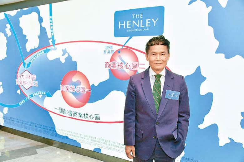 林達民表示，啟德THE HENLEY累售約400伙。