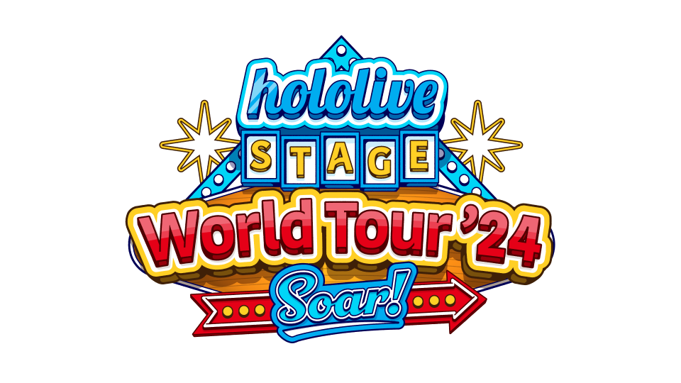 『hololive STAGE World Tour’24 -Soar!-』（圖源：hololive）