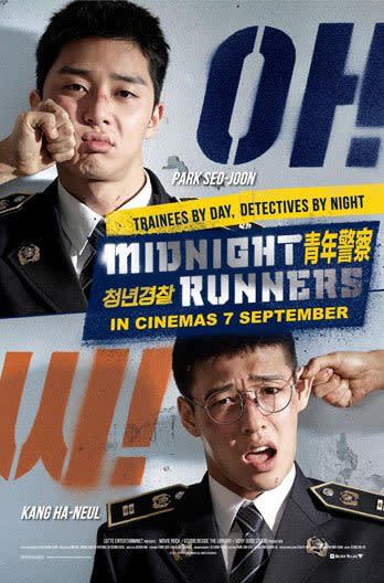 Midnight Runners. Credit: Golden Village Cinemas