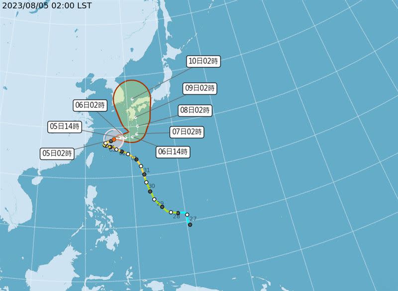 卡努轉輕颱，預計再襲琉球群島。（圖／翻攝自中央氣象局）