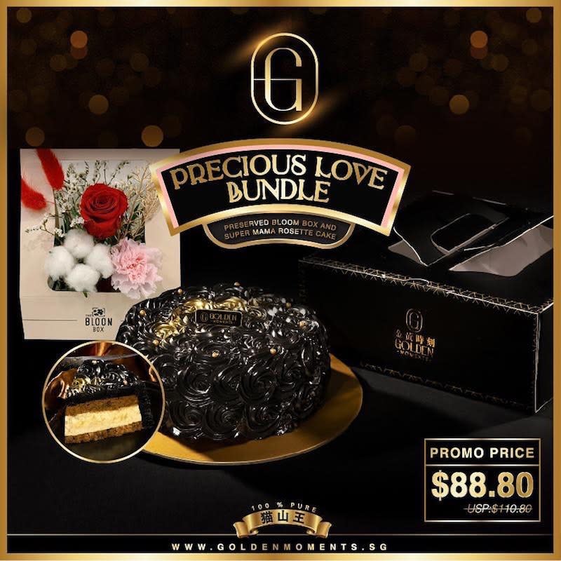 Golden Moment's Precious Love Bundle