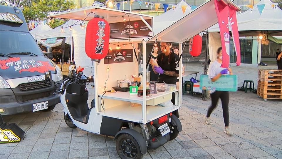 全餐車市集　歐洲行動廚房拖車、電動三輪車全出動