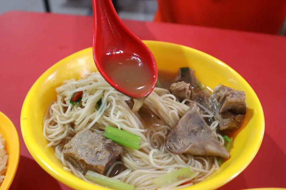 ming shan - mutton broth