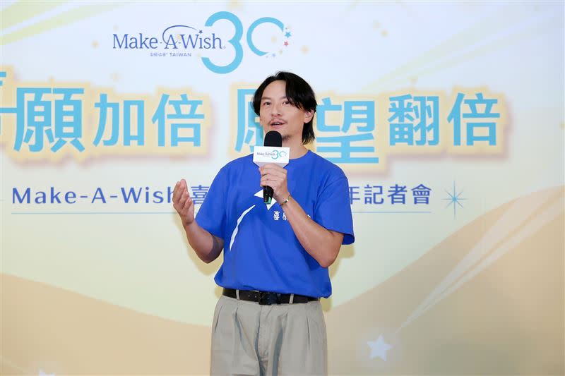 張震今天出席「Make-A-Wish喜願協會」30週年活動。（圖／喜願協會提供）