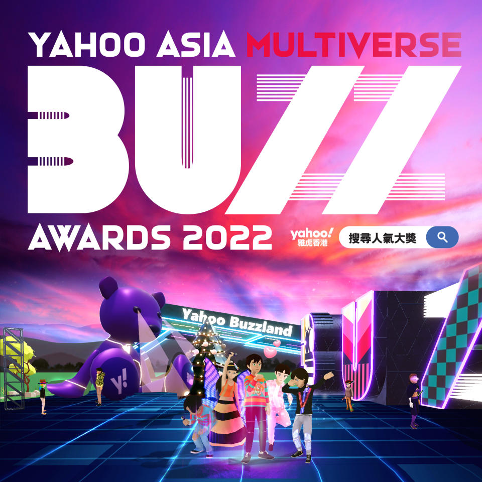 Yahoo Asia Multiverse Buzz Awards 2022
