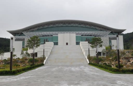 The gymnasium in Gapyeong where an altar for the late Unification Church founder Sun Myung Moon will be set up. A church statement said Moon's body would "lie in state" for 13 days prior to his funeral on September 15, but a spokesman later said it had not been decided whether public viewing would be allowed