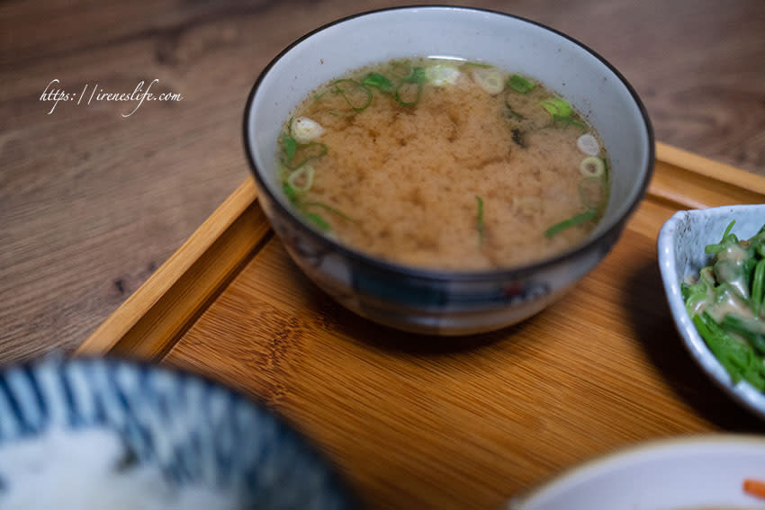 三重｜和源町食堂