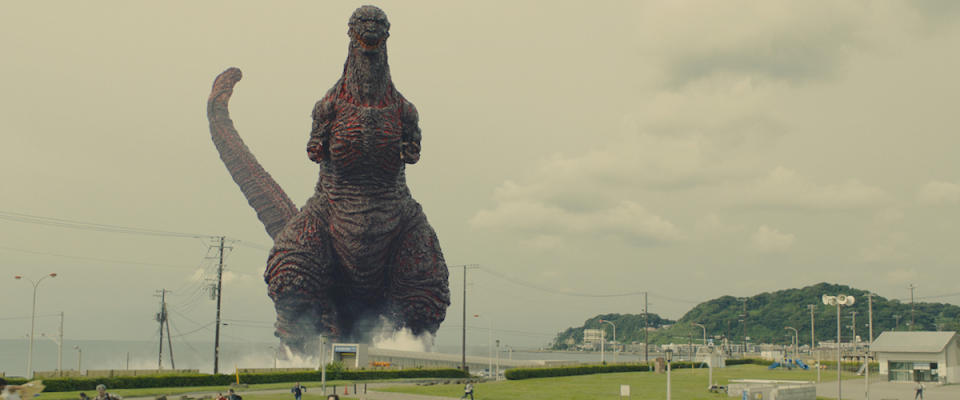 “Shin Godzilla”