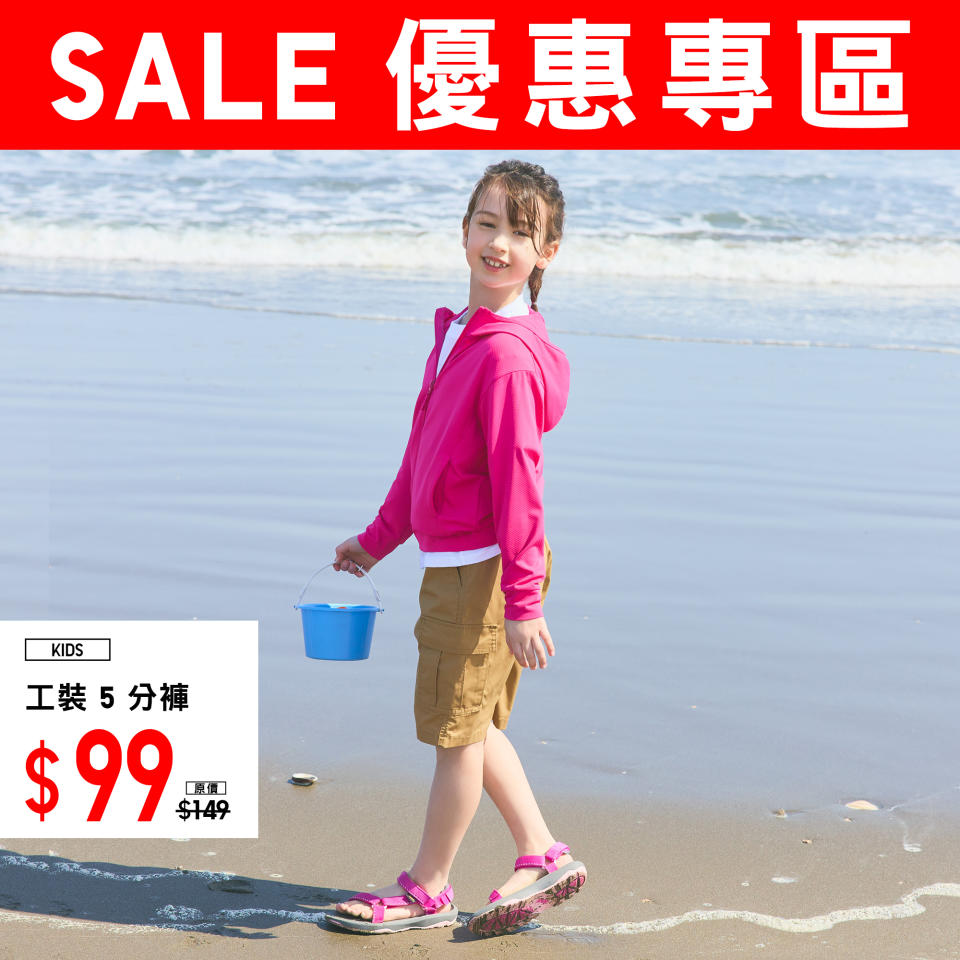 【UNIQLO】優惠專區 夏日必備單品低至 $39（即日起至優惠結束）