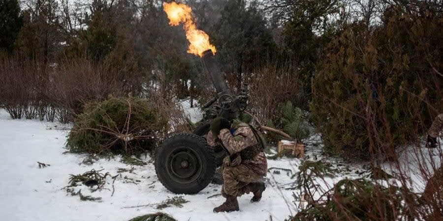 Ukrainian military