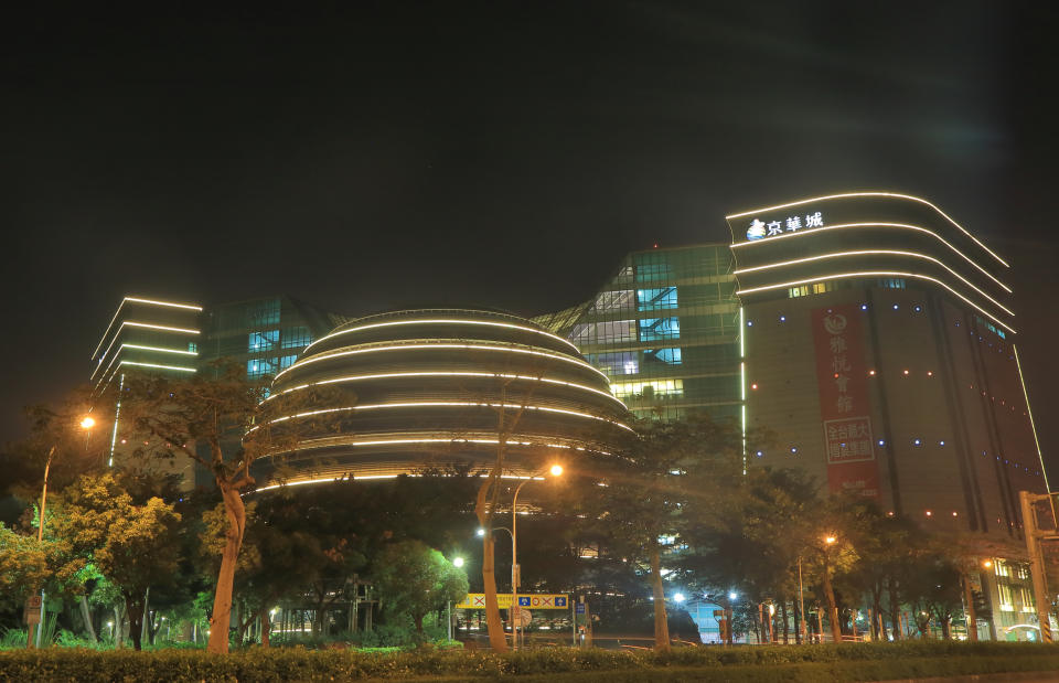 Taipei Taiwan - December 6, 2016: Core Pacific City Living mall in Taipei Taiwan. Core Pacific City Living mall is a shopping mall of 12 above ground stories and 7 underground levels.