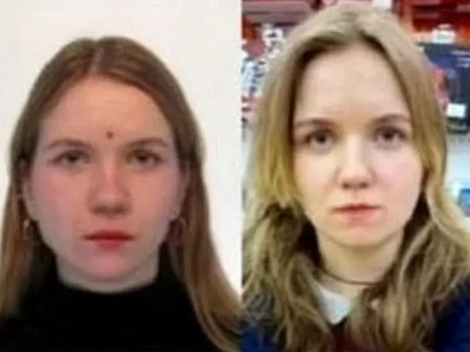 Ms Trepova, 26, was previously detained for taking part in anti-war rallies (MRD.RU)