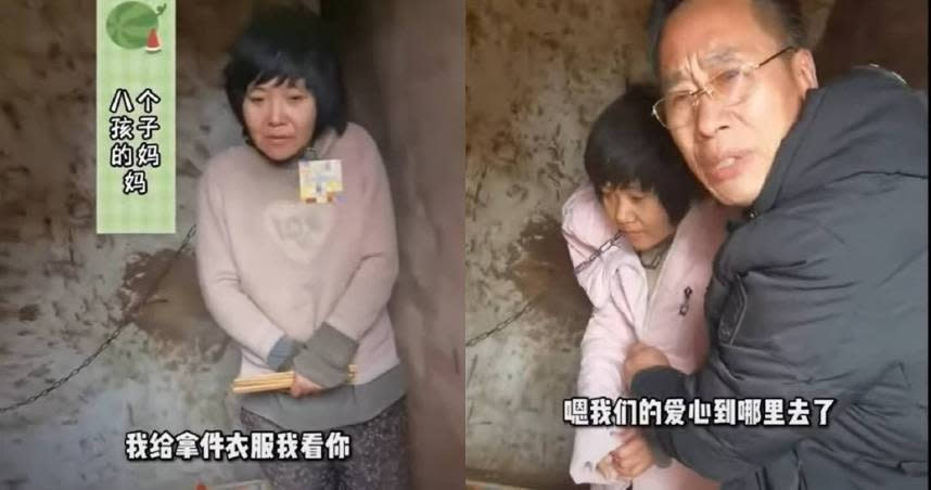 徐州8孩案6名嫌犯的一審判決曝光。（圖／翻攝自微博）