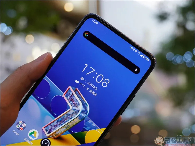 ASUS ZenFone 7 系列 5G 實測