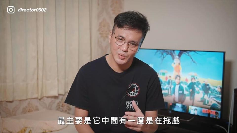 後繼無力？韓劇《魷魚遊戲》實測被中斷　影創者：看到最後會累